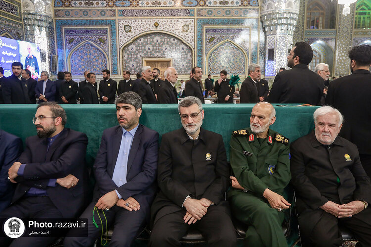مراسم یادبود شهدای خدمت در حرم مطهر رضوی