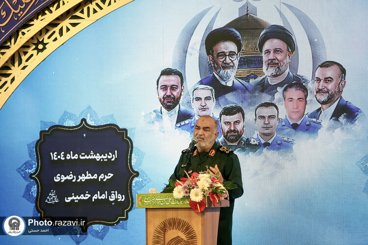 مراسم یادبود شهدای خدمت در حرم مطهر رضوی