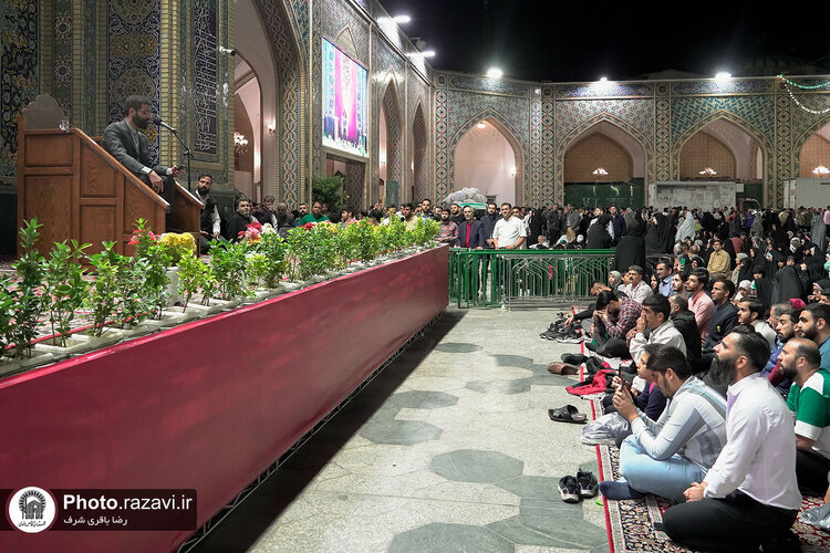 مراسم جشن میلاد امام رضا علیه‌السلام در صحن غدیر