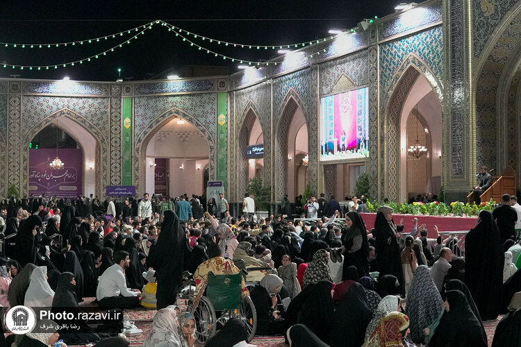 مراسم جشن میلاد امام رضا علیه‌السلام در صحن غدیر