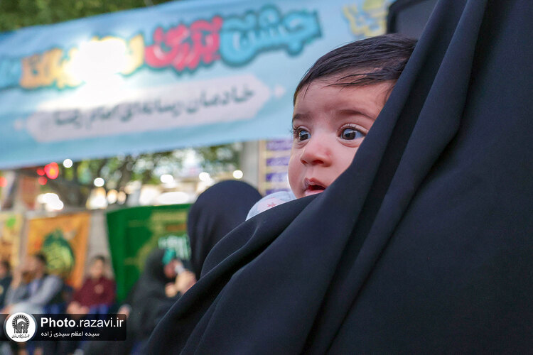جشن بزرگ امام رضایی‌ها-4