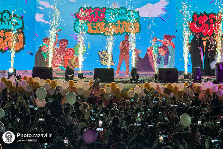 جشن بزرگ امام رضایی‌ها-4