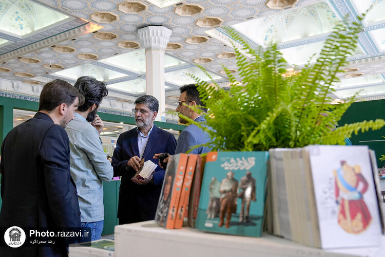 حضور قائم مقام تولیت آستان قدس رضوی در نمایشگاه کتاب تهران
