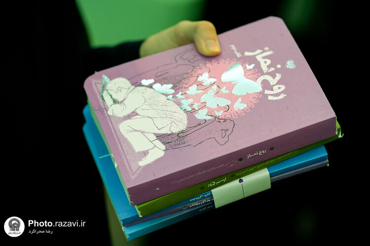 حضور موسسه جوانان آستان قدس رضوی در نمایشگاه بین المللی کتاب تهران