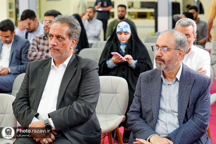 معرفی کتاب «رنجانه‌های غزه»