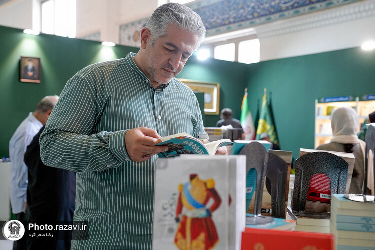 حضور آستان قدس رضوی در سی و ششمین نمایشگاه بین المللی کتاب تهران-4