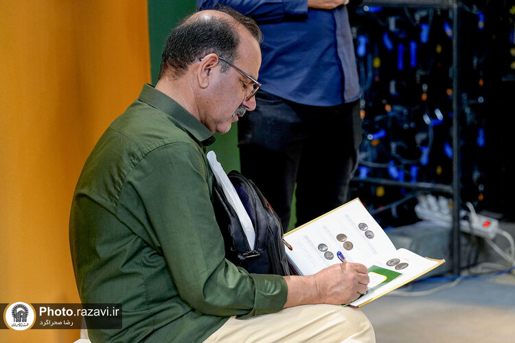 حضور آستان قدس رضوی در سی و ششمین نمایشگاه بین المللی کتاب تهران-4