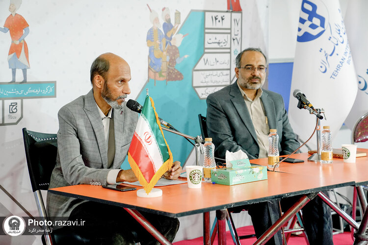 حضور آستان قدس رضوی در سی و ششمین نمایشگاه بین المللی کتاب تهران-4