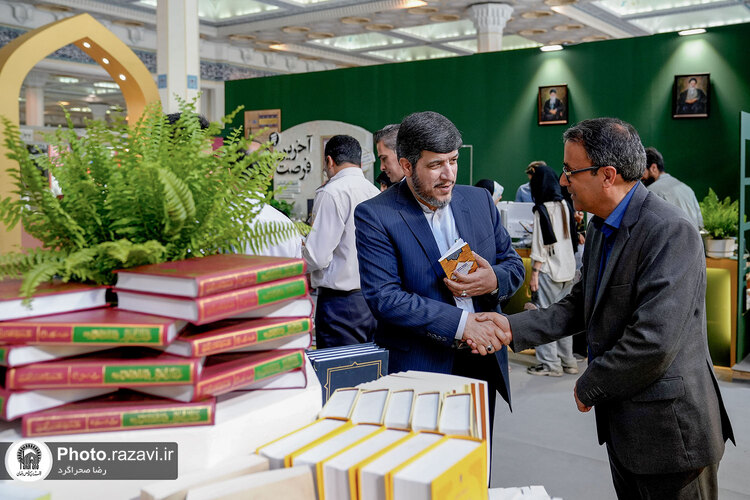 حضور آستان قدس رضوی در سی و ششمین نمایشگاه بین المللی کتاب تهران-4