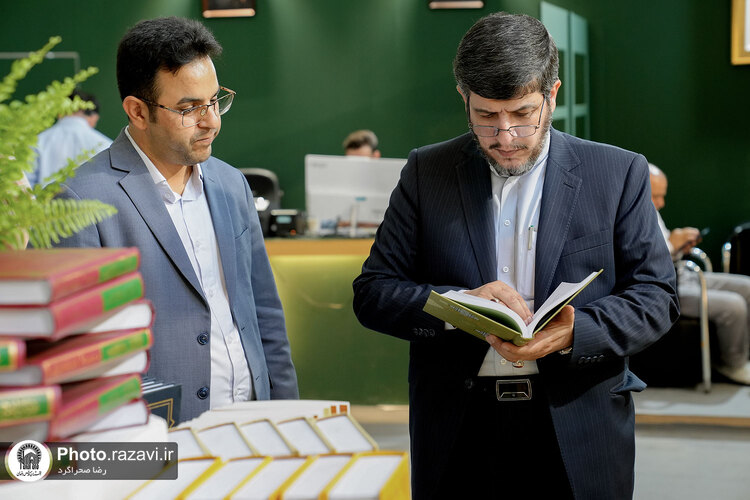 حضور آستان قدس رضوی در سی و ششمین نمایشگاه بین المللی کتاب تهران-4