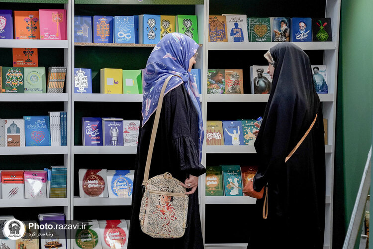 حضور آستان قدس رضوی در سی و ششمین نمایشگاه بین المللی کتاب تهران-4