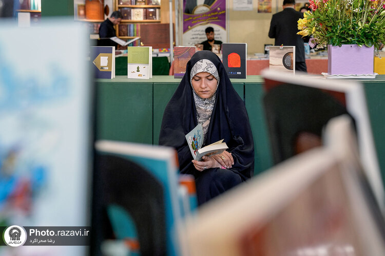 حضور آستان قدس رضوی در سی و ششمین نمایشگاه بین المللی کتاب تهران-4