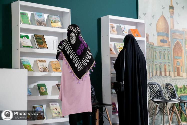 حضور آستان قدس رضوی در سی و ششمین نمایشگاه بین المللی کتاب تهران-4