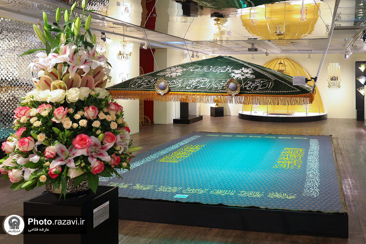 آیین بازگشایی نمایشگاه «فرنود هشت»