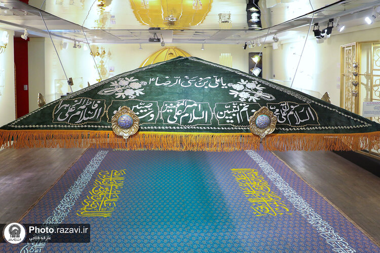 آیین بازگشایی نمایشگاه «فرنود هشت»