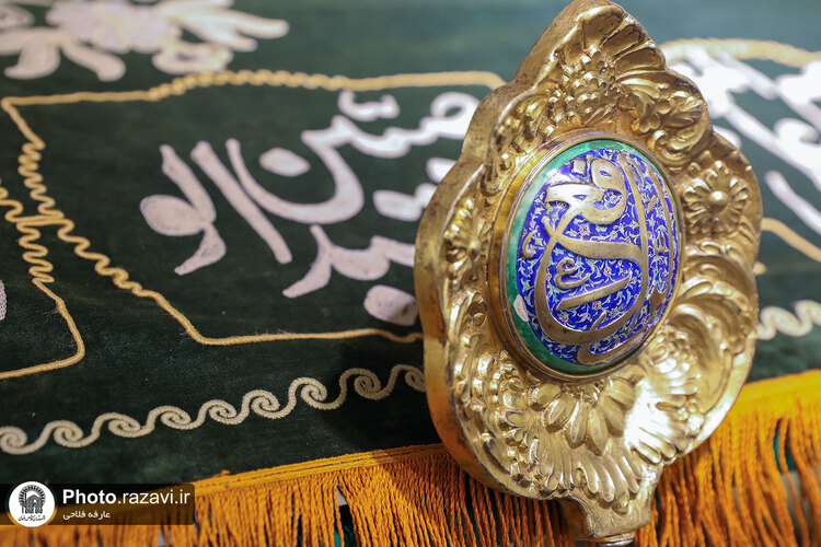 آیین بازگشایی نمایشگاه «فرنود هشت»