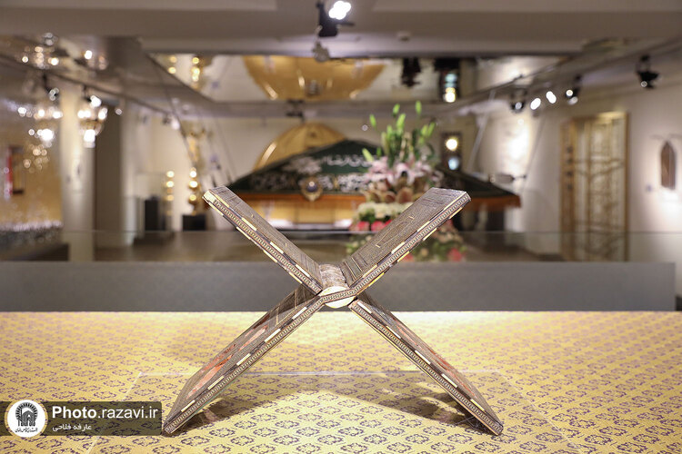 آیین بازگشایی نمایشگاه «فرنود هشت»