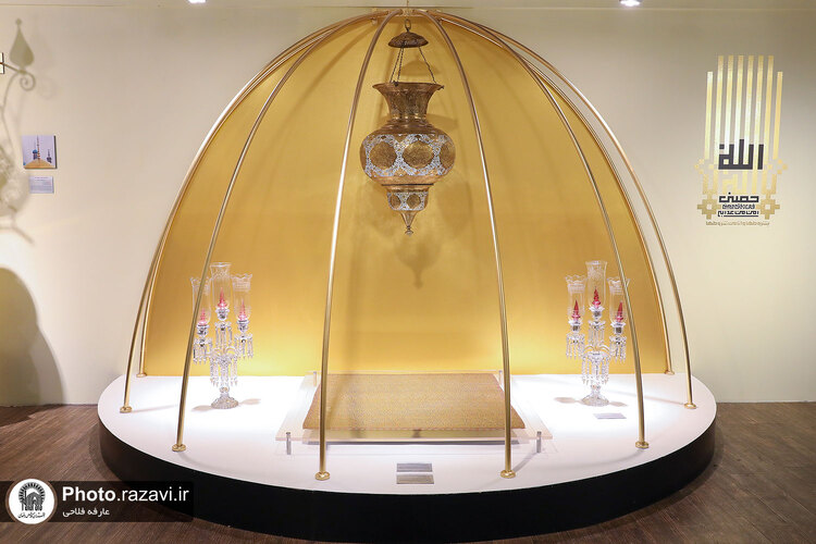 آیین بازگشایی نمایشگاه «فرنود هشت»