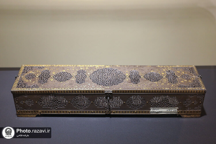 آیین بازگشایی نمایشگاه «فرنود هشت»