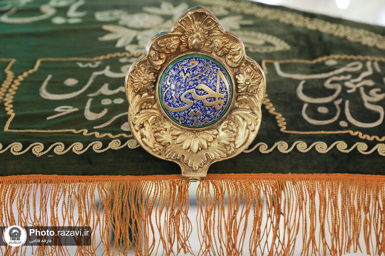 آیین بازگشایی نمایشگاه «فرنود هشت»