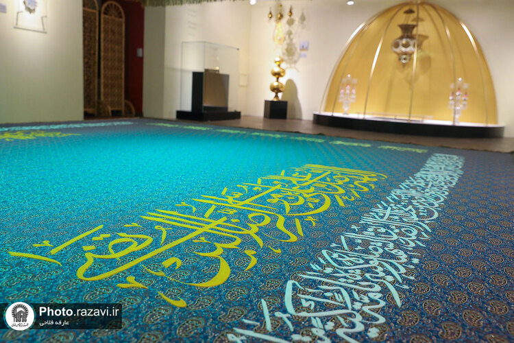 آیین بازگشایی نمایشگاه «فرنود هشت»