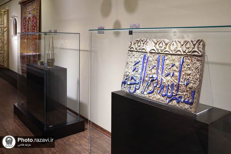 آیین بازگشایی نمایشگاه «فرنود هشت»