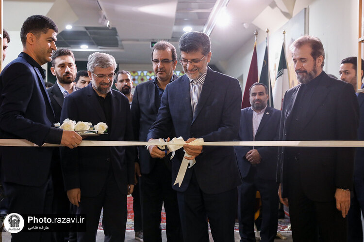 آیین بازگشایی نمایشگاه «فرنود هشت»