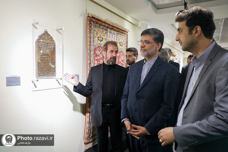 آیین بازگشایی نمایشگاه «فرنود هشت»