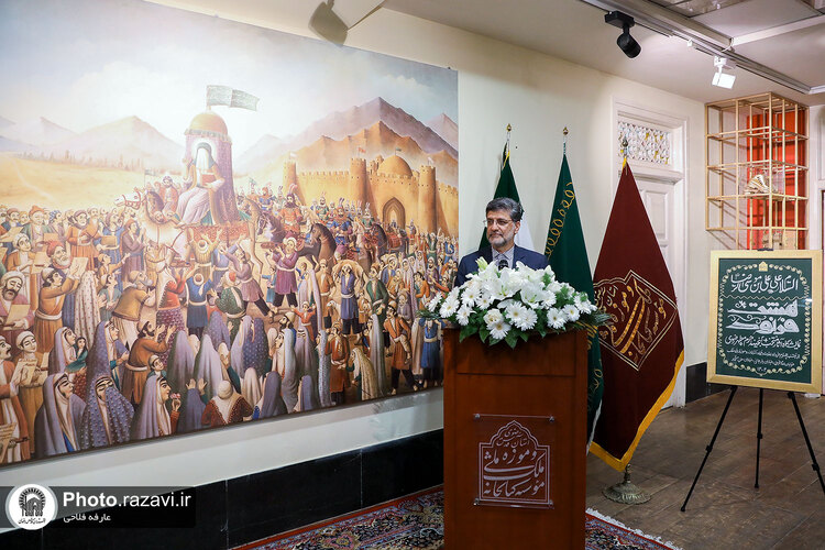 آیین بازگشایی نمایشگاه «فرنود هشت»