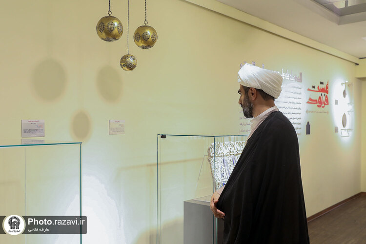 آیین بازگشایی نمایشگاه «فرنود هشت»