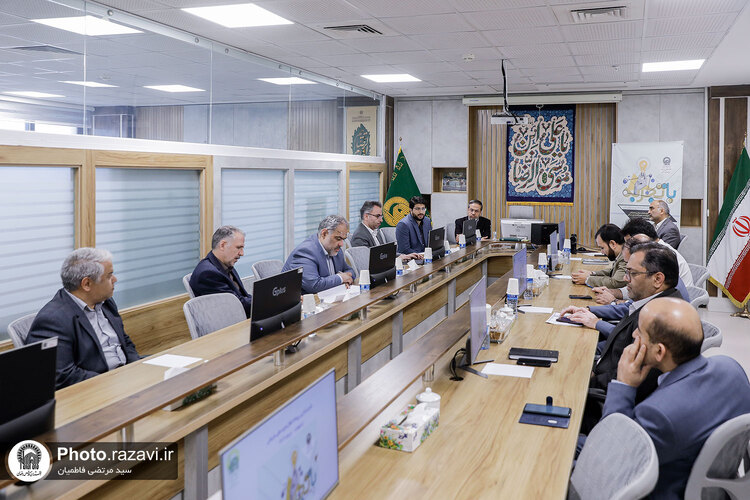 رویداد با تجربه