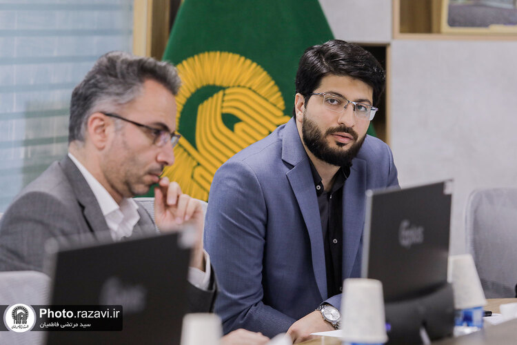 رویداد با تجربه