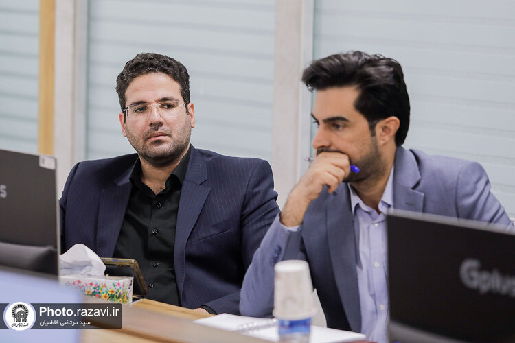 رویداد با تجربه