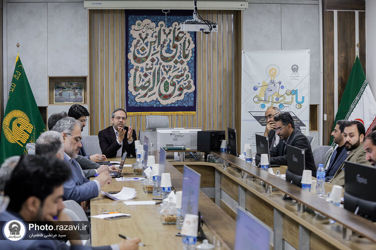 رویداد با تجربه