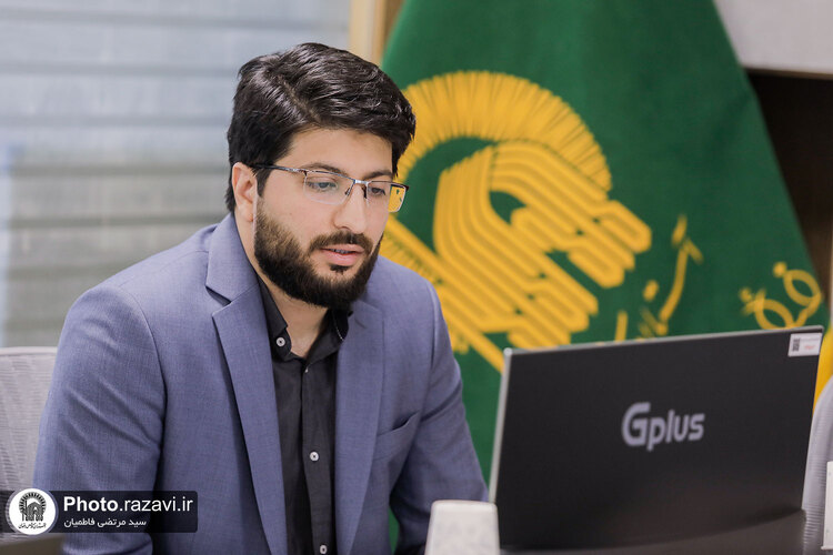 رویداد با تجربه