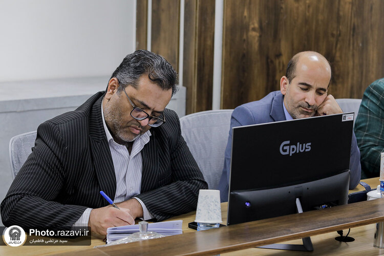 رویداد با تجربه