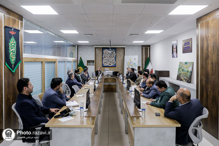 رویداد با تجربه