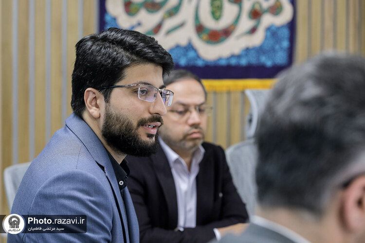 رویداد با تجربه