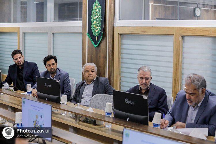 رویداد با تجربه