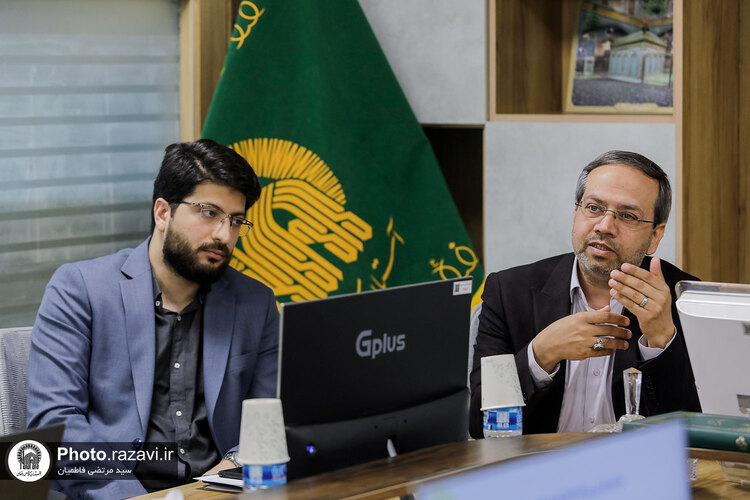 رویداد با تجربه