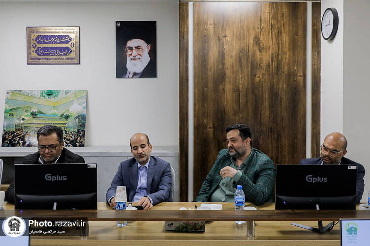 رویداد با تجربه