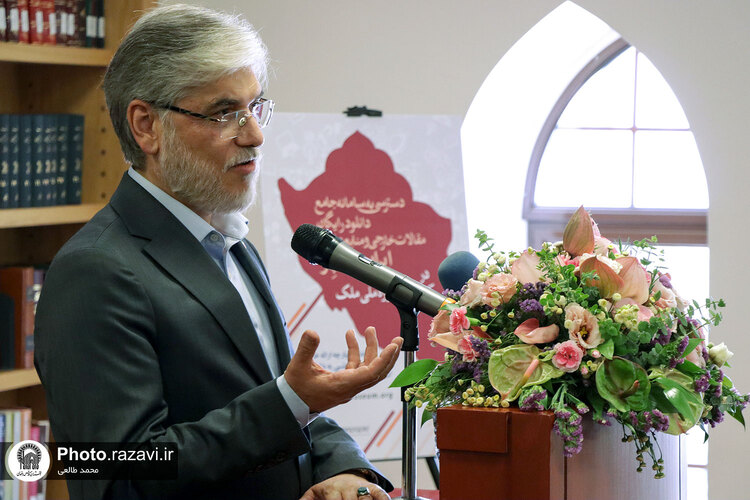 بازدید وزیر علوم از کتابخانه و موزه ملی ملک