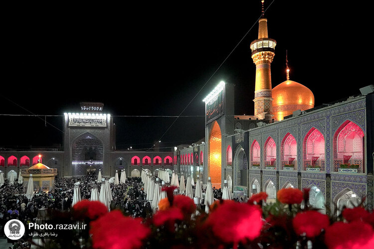 حال و هوای حرم مطهر رضوی در شب شهادت حضرت رسول و امام حسن مجتبی علیهم‌السلام