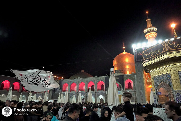 حال و هوای حرم مطهر رضوی در شب شهادت حضرت رسول و امام حسن مجتبی علیهم‌السلام