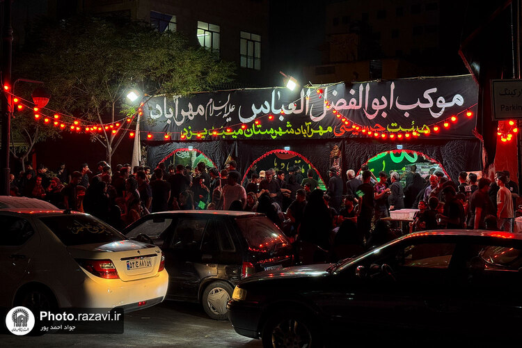 مواکب خدمت‌رسان دهه آخر صفر در مشهد-2