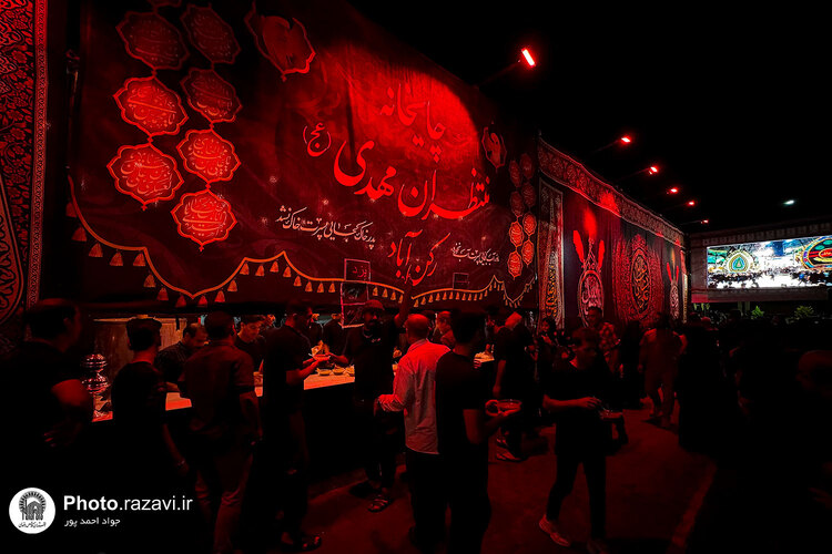 مواکب خدمت‌رسان دهه آخر صفر در مشهد-2