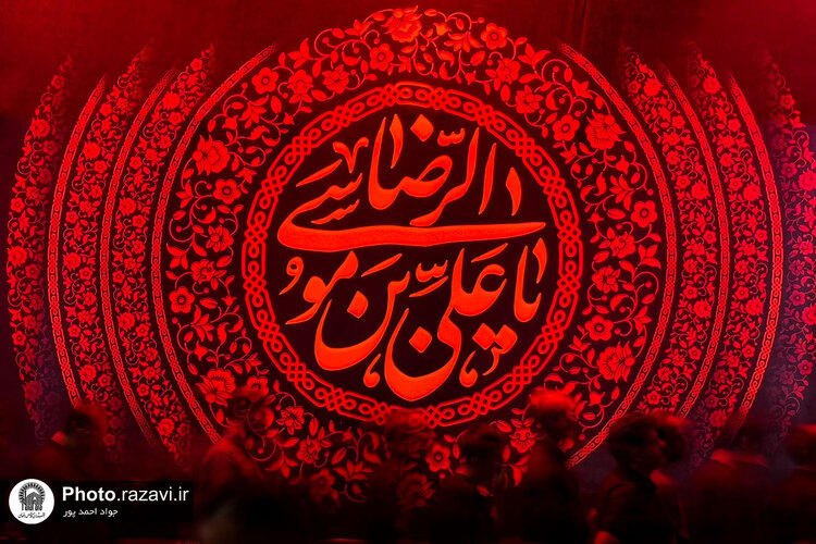 مواکب خدمت‌رسان دهه آخر صفر در مشهد-2