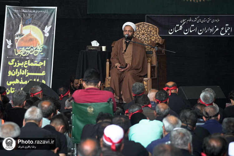 اجتماع عزاداران استان گلستان در حرم مطهر رضوی