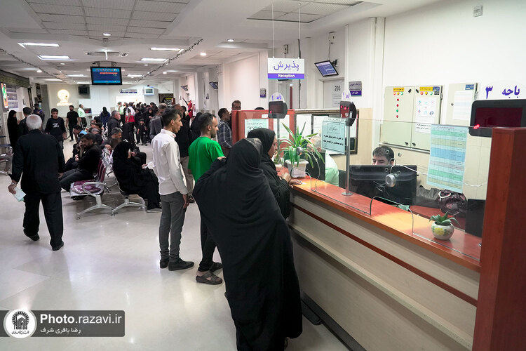 خدمات دارالشفای امام در دهه آخر صفر