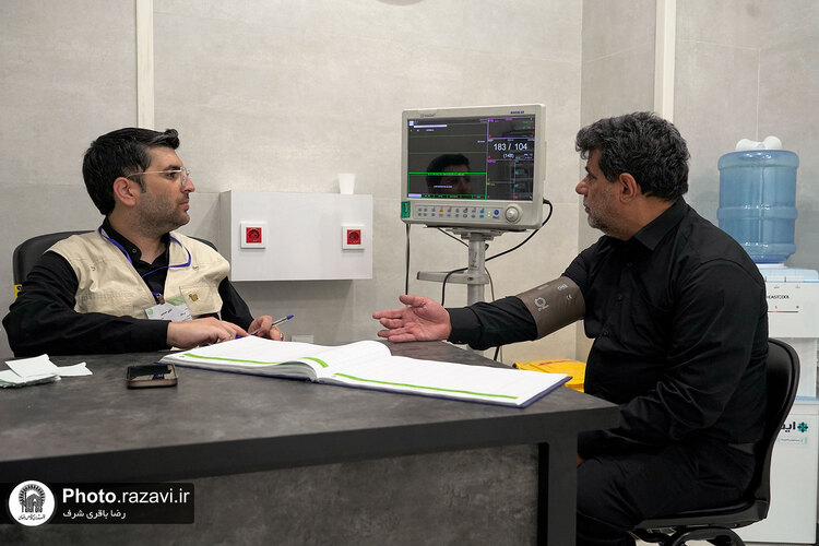 خدمات دارالشفای امام در دهه آخر صفر